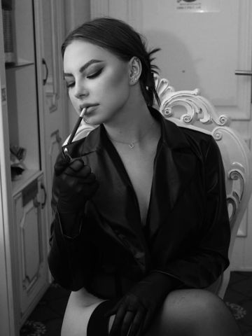 Татьяна Лучшая Ночь Реал