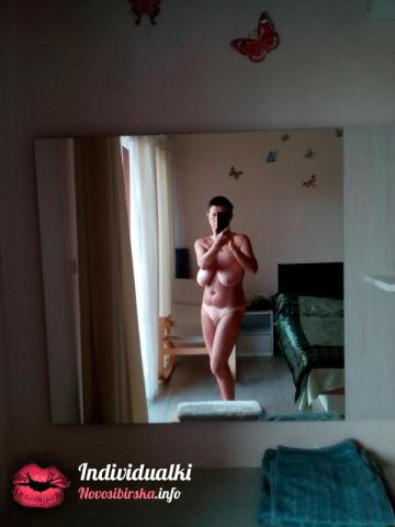 Шарлотта фото 7