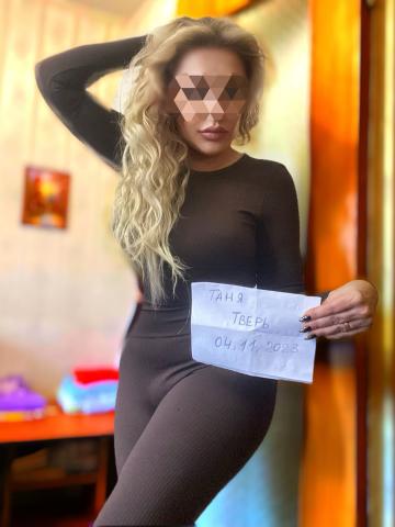 Камилла Взрыв фото 3