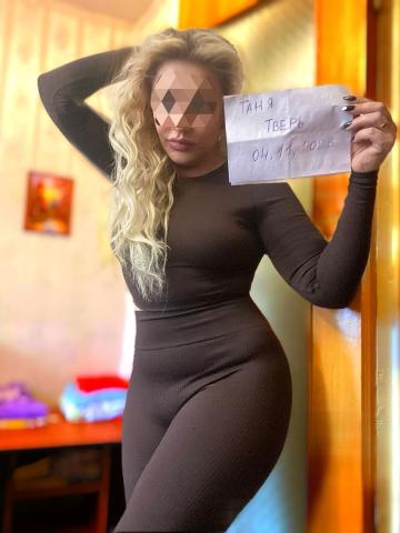 Камилла Взрыв фото 4