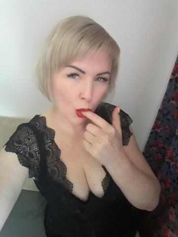 Надежда Афродита