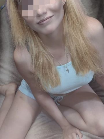 София Прекрасная Реал