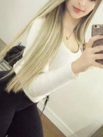 Алиса Блестящая Звезда