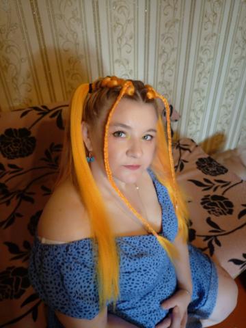 Софья Энергичная Реал фото 3