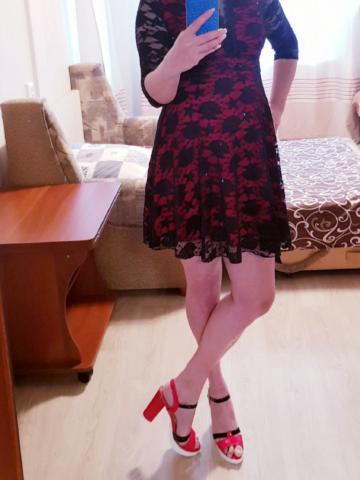 София фото 2