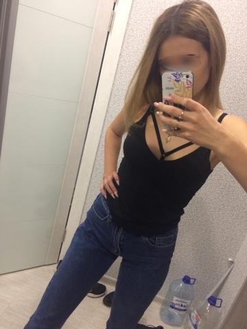 Ольга Персонаж фото 5