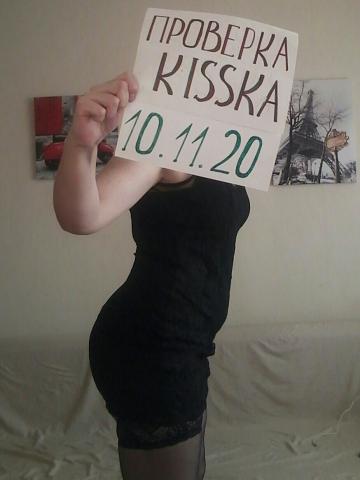 Марина Стройная Малышка фото 3