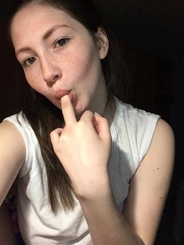 Ирина фото 2