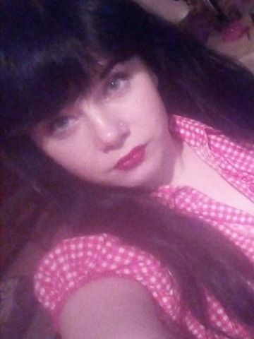 Эльвира Харизма Реал