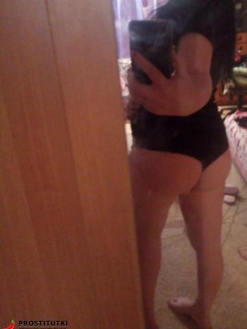 Эльвира Харизма Реал фото 2