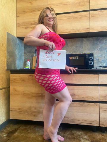 Галина фото 2