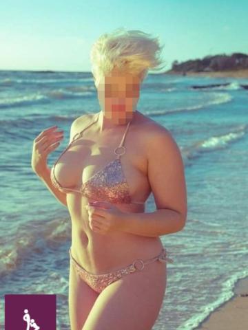 Ярослава Пылай Со Мной фото 2