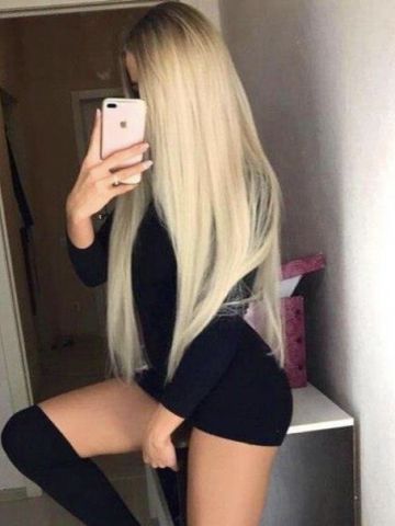 Ярослава Лет 25