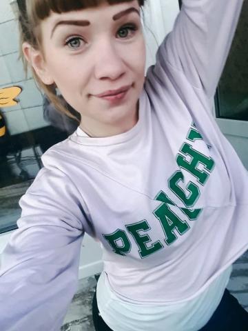 Варвара Приятное Свидание фото 3