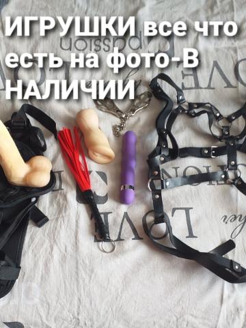 Ева Кудрявая фото 2