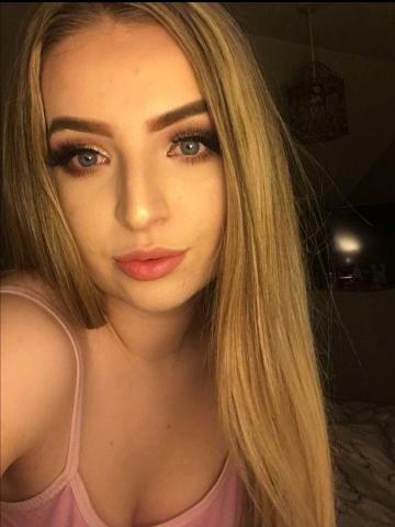 Дина Вип Подружка