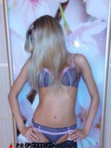 Симона Индивидуалка Вип фото 3