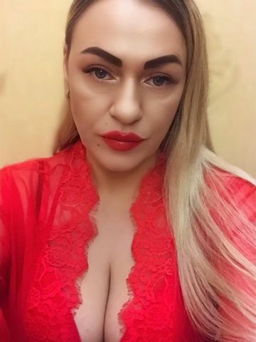 Одетта Спутница Реал