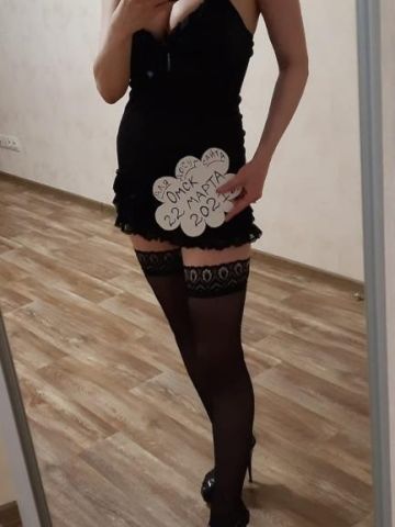 Зара Онлайн Шоу Реал