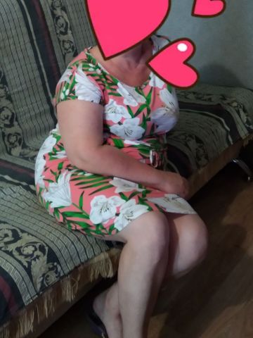 Люба Вип Онлайн