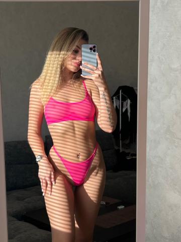 Светлана Только Суть фото 2