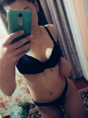 Алина Вип Самара