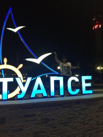 Екатерина Спутница фото 3