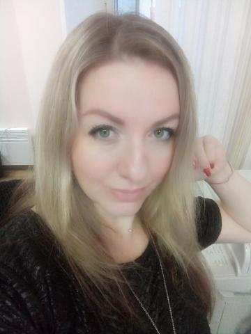 Аріна фото 2