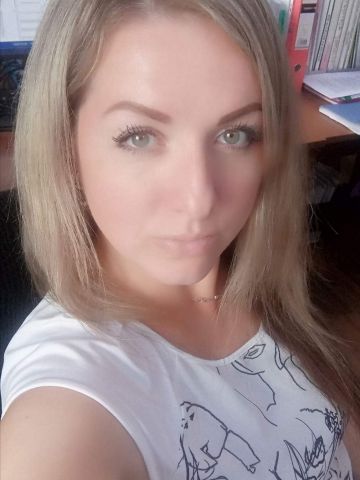 Аріна фото 3