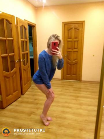 Полина Фитнес Красотка фото 2