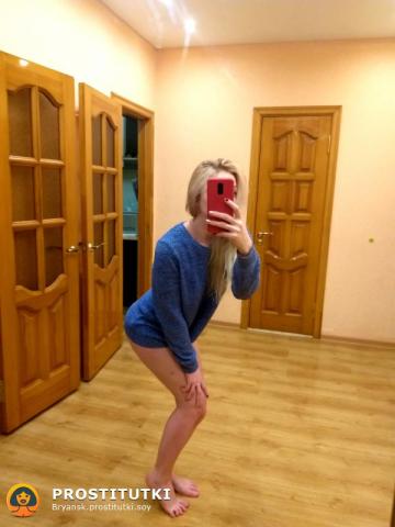 Полина Фитнес Красотка фото 3