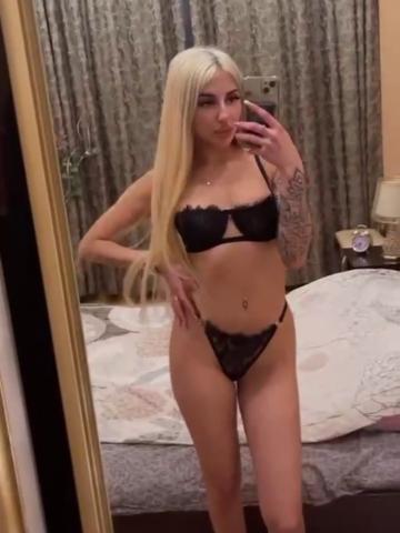 Ева Онлайн встреча фото 2