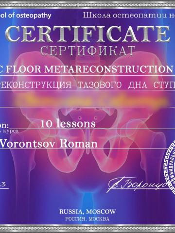 Лариса фото 34