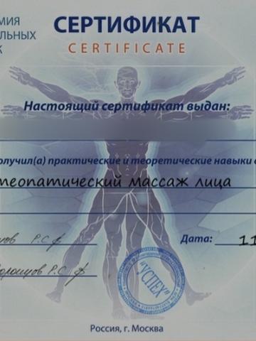 Лариса фото 35