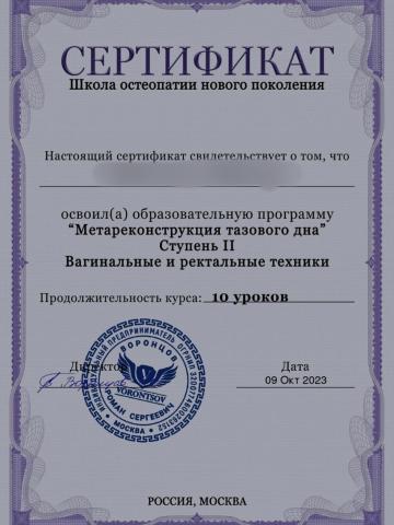 Лариса фото 36