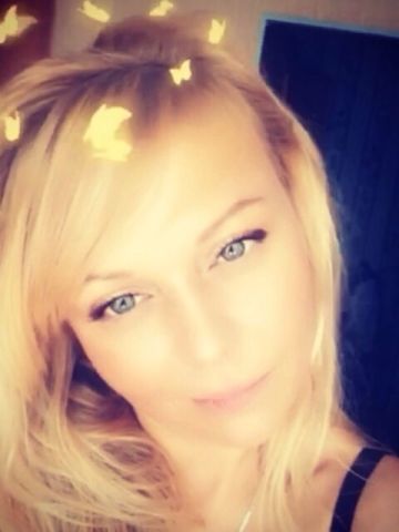 Елизавета Океан