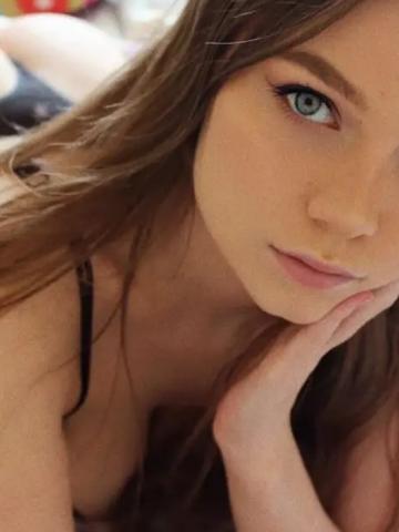 Екатерина Безбашенная