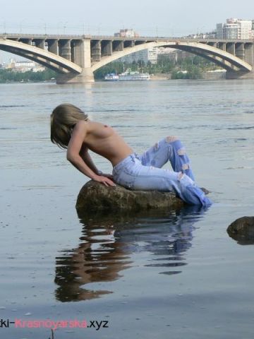 Люба Супер Красотка