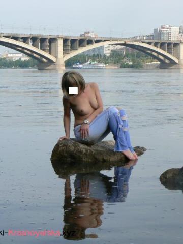 Люба Супер Красотка фото 2