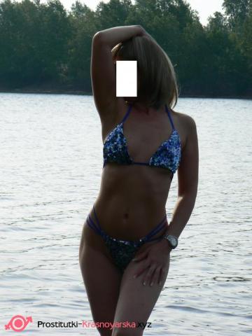 Люба Супер Красотка фото 7