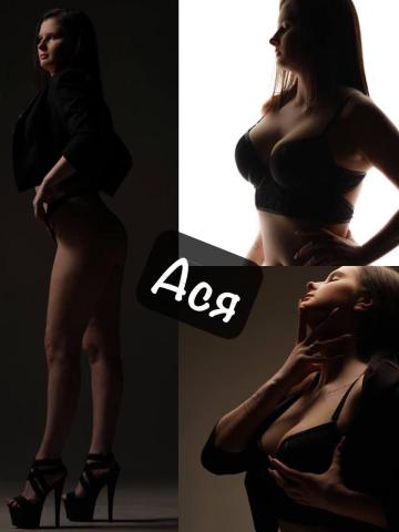 Ульяна фото 2