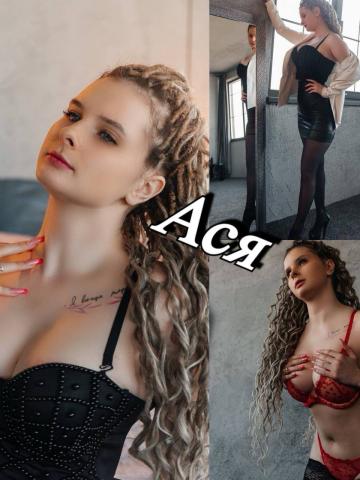 Ульяна фото 3