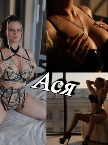 Ульяна фото 4