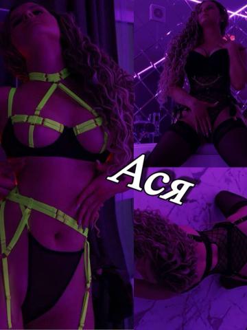 Ульяна фото 5