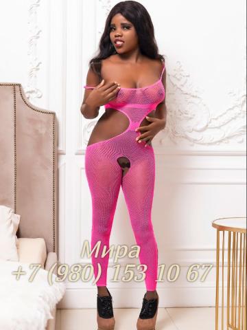 Надежда фото 2