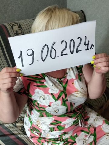 Серафима Жаркая Ночь