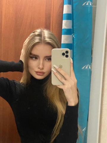 Полина Хорошая Зависимость фото 2