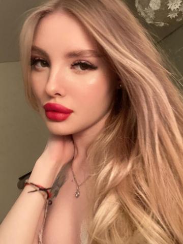 Полина Хорошая Зависимость фото 3