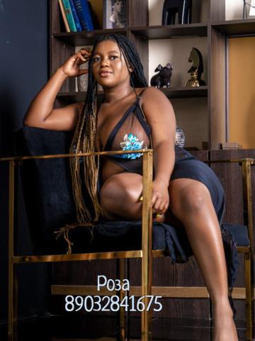 Изабелла фото 2