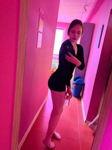 Юлия Ласковый Приём фото 2